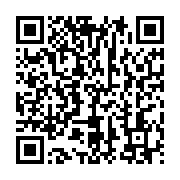 qrcode:https://info241.co/crise-financiere-au-stade-mandji-des-athletes-reclament-leurs,9462