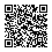 qrcode:https://info241.co/un-directeur-de-cabinet-vire-pour-avoir-tente-de-soulager-sa,2878