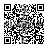 qrcode:https://info241.co/elections-2025-le-pntp-de-yama-a-nouveau-frappe-par-des-rejets,10789