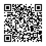 qrcode:https://info241.co/stephane-bounguendza-rempile-aux-commandes-de-missile-fc-pour,3982