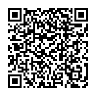 qrcode:https://info241.co/quand-les-forces-de-police-gabonaise-sement-le-desordre-plutot,6354