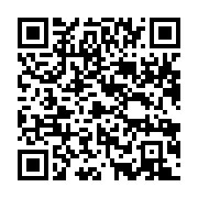 qrcode:https://info241.co/operaton-dignite-la-justice-gabonaise-refuse-toujours-de-se,8282