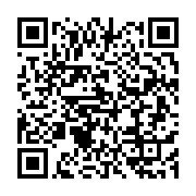 qrcode:https://info241.co/lambert-noel-mata-veut-faire-liberer-les-trottoirs-au-gabon,3394