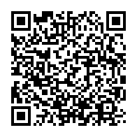 qrcode:https://info241.co/un-ex-employe-revanchard-de-ceca-gadis-poursuivi-en-france-pour,10265