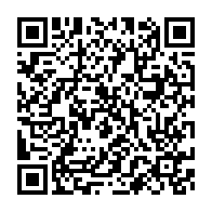 qrcode:https://info241.co/les-images-de-la-prestation-de-serment-delocalisee-au-maroc-de,4206