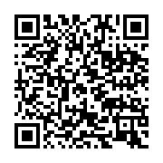 qrcode:https://info241.co/les-maux-qui-minent-la-jeunesse-gabonaise-au-menu-d-une,4938