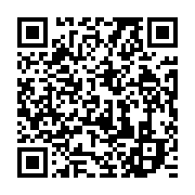 qrcode:https://info241.co/revivez-en-images-la-rencontre-gabon-vs-egypte-a-franceville,6176