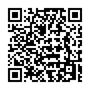 qrcode:https://info241.co/cameroun-2-morts-et-4-blesses-dans-une-attaque-a-la-bombe,1684