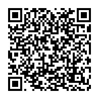 qrcode:https://info241.co/coronavirus-le-bilan-epidemiologique-du-gabon-au-21-octobre-2020,525