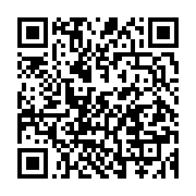 qrcode:https://info241.co/port-gentil-un-projet-agricole-innovant-pour-l-inclusion-des,10242