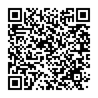 qrcode:https://info241.co/discours-a-la-nation-d-ali-bongo-un-receptacle-d-un-deni-de-la,3340