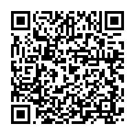 qrcode:https://info241.co/les-resistants-gabonais-celebrent-en-avance-la-mort-d-ali-bongo,3994