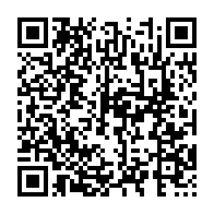 qrcode:https://info241.co/rpm-met-en-garde-contre-le-recours-a-la-force-pour-entraver-la,5459