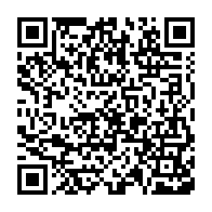 qrcode:https://info241.co/jeux-africains-2019-interview-de-fin-de-competition-de-pierrick,4614