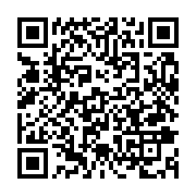 qrcode:https://info241.co/visite-privee-de-joao-lourenco-a-ali-bongo-entre-courtoisie,10357