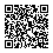 qrcode:https://info241.co/afrique-du-sud-un-mari-jaloux-scelle-le-vagin-de-sa-femme-au,896