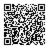 qrcode:https://info241.co/des-etudiants-de-l-uob-reclament-leurs-bourses-d-etudes-coupees,8654
