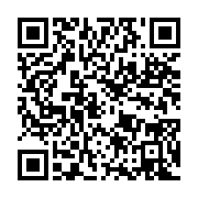 qrcode:https://info241.co/procurations-transhumance-et-fraudes-l-udb-grand-gagnant-du,10978