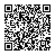 qrcode:https://info241.co/coup-d-etat-au-gabon-jean-ping-et-la-cnr-prets-a-travailler-avec,8253