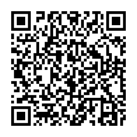 qrcode:https://info241.co/mise-en-place-du-cge-l-opposition-parvient-a-un-consensus-malgre,7587