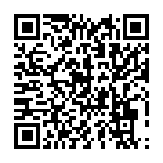 qrcode:https://info241.co/revision-de-la-liste-electorale-au-gabon-le-ministere-de-l,9801