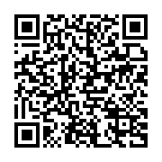 qrcode:https://info241.co/les-frappes-aeriennes-intensifiees-en-libye-tuent-surtout-des,4781