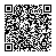 qrcode:https://info241.co/detournement-de-fonds-de-la-poste-les-membres-du-gouvernement-d,2537