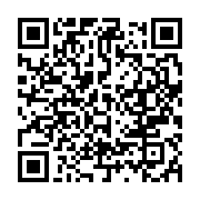 qrcode:https://info241.co/le-gouverneur-de-l-ogooue-maritime-interdit-la-marche-de,3811