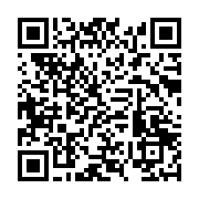 qrcode:https://info241.co/developpement-rural-la-caistab-s-etablit-a-medouneu,5738