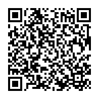 qrcode:https://info241.co/presidentielle-gabonaise-2023-le-fer-promet-d-avoir-un-candidat,7492