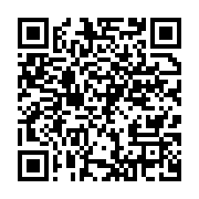 qrcode:https://info241.co/mitzic-deux-trafiquants-d-ivoire-mis-aux-arrets-par-la-police,9372