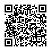 qrcode:https://info241.co/non-messieurs-de-la-justice-gabonaise-la-place-de-novelas,9954