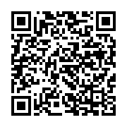 qrcode:https://info241.co/grossesse-miraculeuse-le-prophete-emmanuel-ndzoma-devant-la,7218