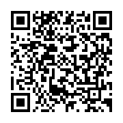 qrcode:https://info241.co/pdg-an-54-le-parti-prevoit-de-faire-la-fete-toute-la-nuit-de,6712