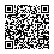 qrcode:https://info241.co/cameroun-la-fourniture-d-internet-fortement-perturbee-par-un,2013