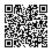 qrcode:https://info241.co/equateur-le-president-va-gracier-5-000-prisonniers-pour,1231