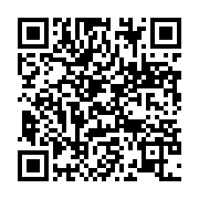 qrcode:https://info241.co/la-crise-sociale-gabonaise-et-la-probable-aphonie-du,804