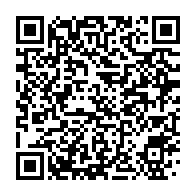 qrcode:https://info241.co/gambie-mise-en-place-d-une-commission-d-enquete-suite-au-coup-d,1591