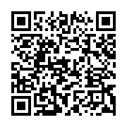 qrcode:https://info241.co/malmenes-depuis-plus-de-10-ans-les-deflates-de-neo-securite,8234