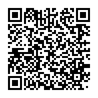 qrcode:https://info241.co/mesures-d-austerites-le-gabon-est-en-deficit-budgetaire-depuis,3731
