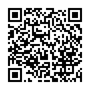 qrcode:https://info241.co/l-estuaire-rafle-la-mise-au-concours-miss-sciences-2024,2066