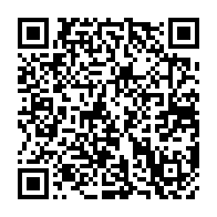 qrcode:https://info241.co/le-gabon-va-a-nouveau-s-endetter-de-64-6-milliards-pour-financer,3554