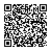 qrcode:https://info241.co/port-gentil-un-eleve-de-14-ans-meurt-percute-par-un-poteau-dans,10434