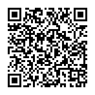 qrcode:https://info241.co/le-gabon-promet-la-perpetuite-aux-auteurs-de-crimes-rituels-dans,1199