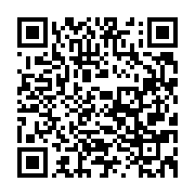 qrcode:https://info241.co/rdc-les-militaires-de-la-garde-republicaine-sommes-ne-pas,591
