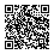 qrcode:https://info241.co/quels-sont-les-bienfaits-des-relations-sexuelles-sur-la-sante,6590