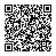 qrcode:https://info241.co/un-jeune-homosexuel-gabonais-arrete-pour-attentat-a-la-pudeur-a,4016