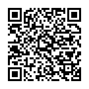 qrcode:https://info241.co/l-union-africaine-salue-l-amnistie-accordee-a-800-personnes,3809