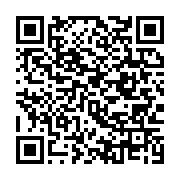 qrcode:https://info241.co/une-fille-d-otounga-ossibadjouo-ouvre-un-parc-de-loisirs-a,3610