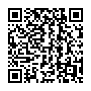 qrcode:https://info241.co/transport-urbain-sogatra-adaptera-ses-dessertes-a-la-periode,378